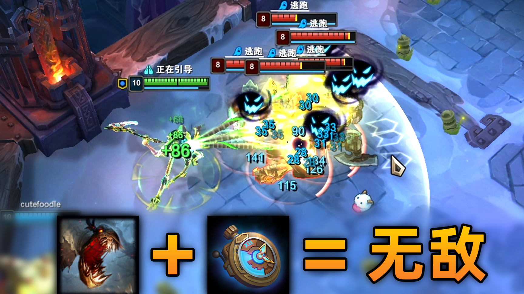 稻草人加强:无视视野,走脸上也能恐惧!金身成最大赢家!
